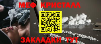 прущие грибы Нягань