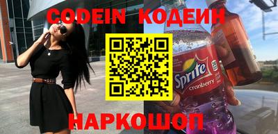 прущие грибы Нягань