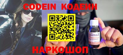мдма Обнинск