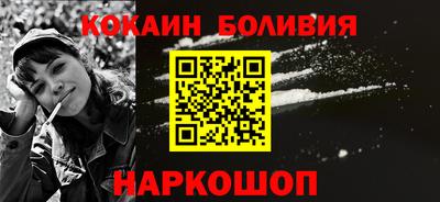 мдма Обнинск