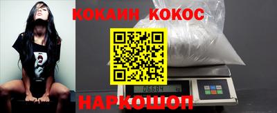 мдма Обнинск