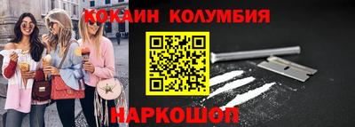 мдма Обнинск