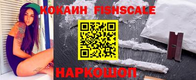 прущие грибы Нягань