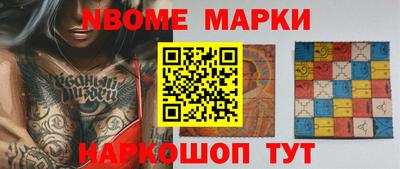 прущие грибы Нягань