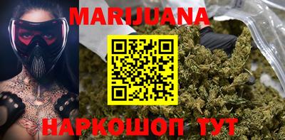 мдма Обнинск