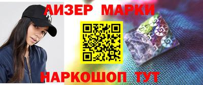 мдма Обнинск