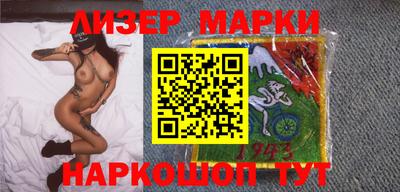прущие грибы Нягань
