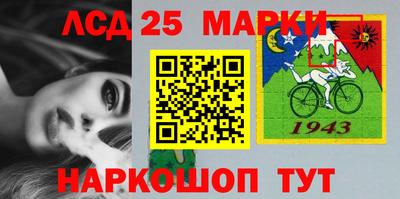 мефедрон VHQ Обь