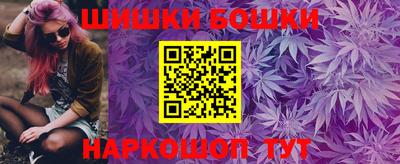 мдма Обнинск