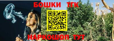 прущие грибы Нягань