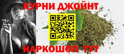 мдма Обнинск