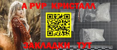 мдма Обнинск