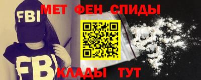 прущие грибы Нягань