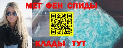 мдма Обнинск