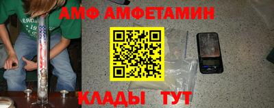 мдма Обнинск