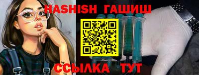 прущие грибы Нягань