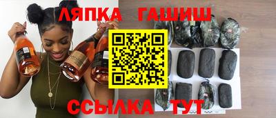 мефедрон VHQ Обь