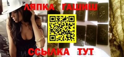 прущие грибы Нягань