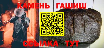 мдма Обнинск