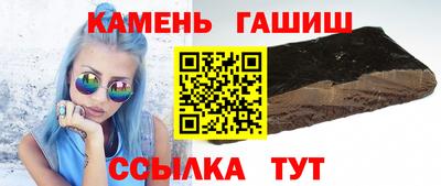 мдма Обнинск