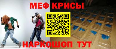 мдма Обнинск