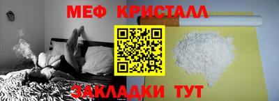 прущие грибы Нягань